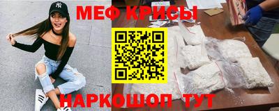 jwh Волгодонск