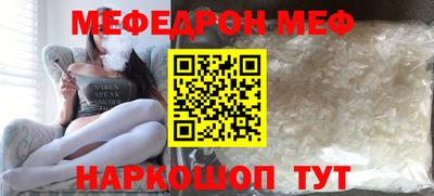 экстази Волжский