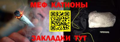 jwh Волгодонск