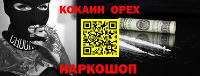 экстази Волжский
