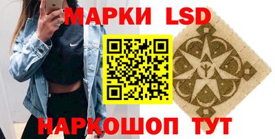 меф VHQ Волжск