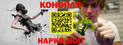 jwh Волгодонск