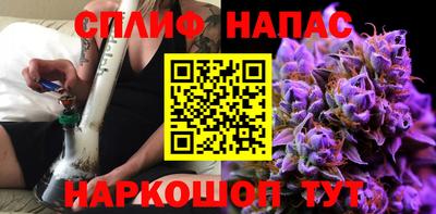 экстази Волжский