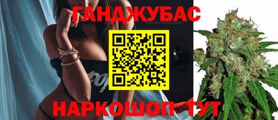 экстази Волжский