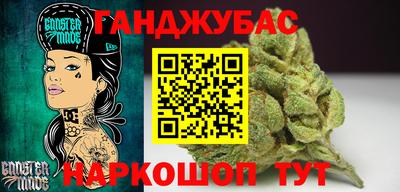 меф VHQ Волжск