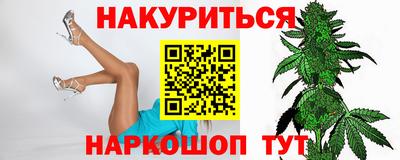 jwh Волгодонск