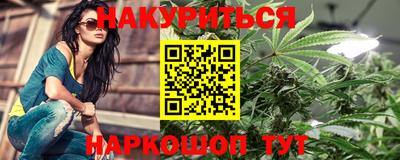 jwh Волгодонск
