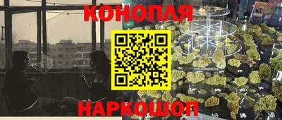меф VHQ Волжск