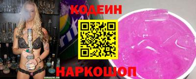 меф VHQ Волжск