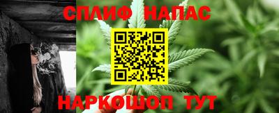 jwh Волгодонск