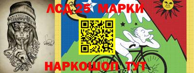 экстази Волжский
