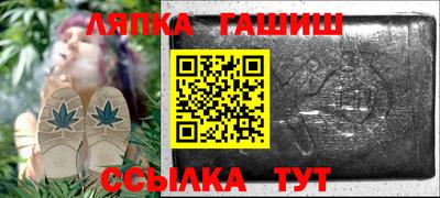 jwh Волгодонск
