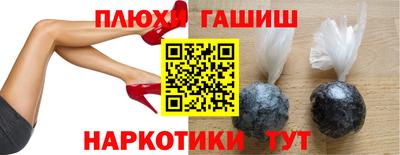 экстази Волжский
