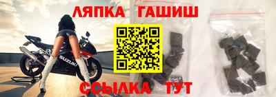 экстази Волжский
