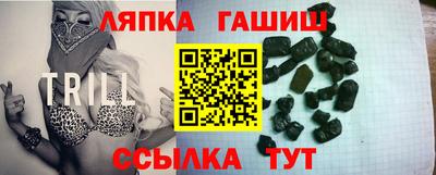 экстази Волжский