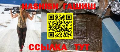 экстази Волжский