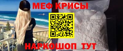 jwh Волгодонск